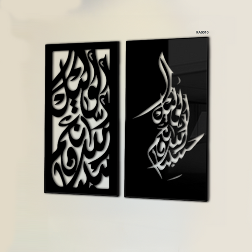 لوحات جدارية اكريليك خط عربي ايه (حسبنا الله ونعم والوكيل )