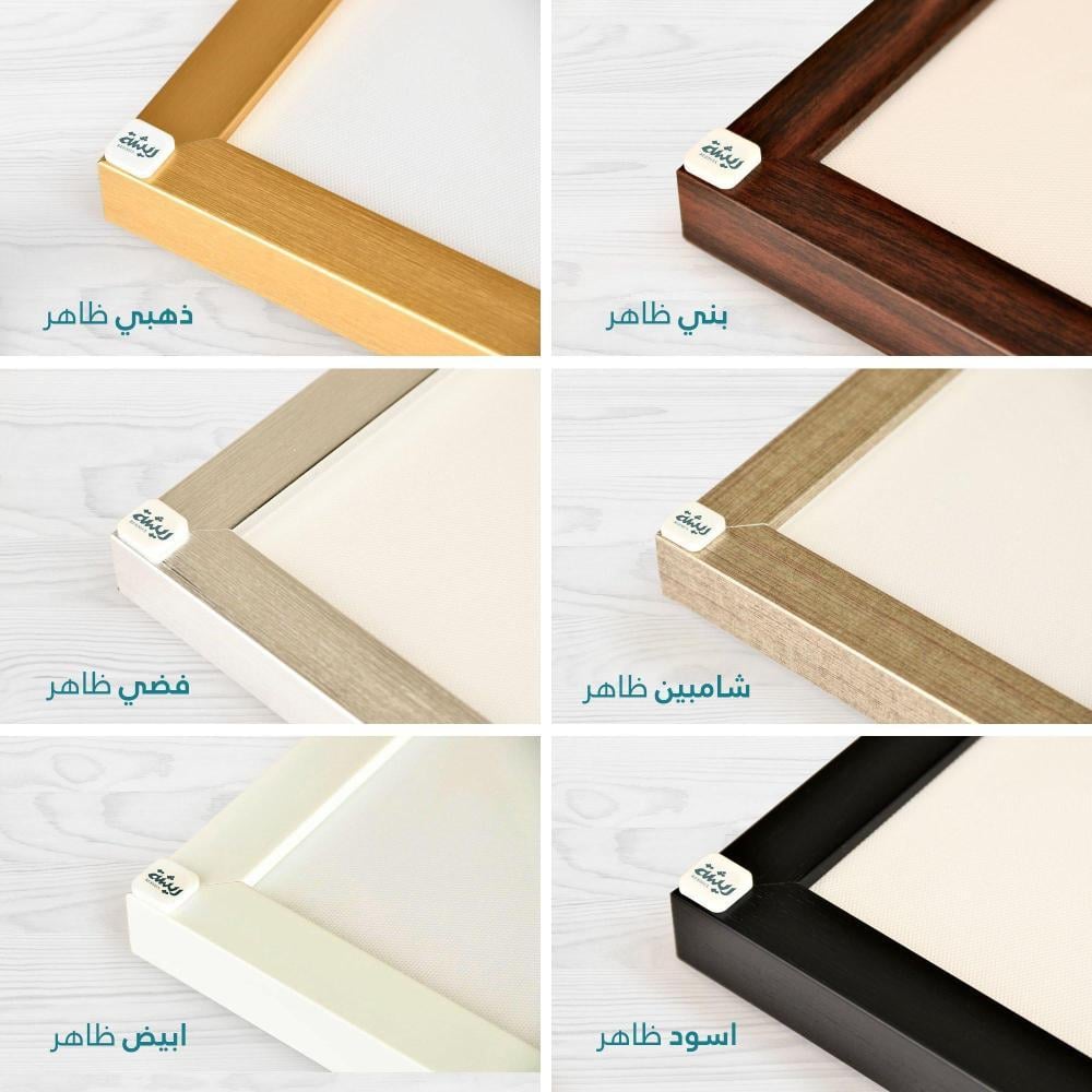 لوحة جدارية كانفس اغصان مزهرة وعصافير