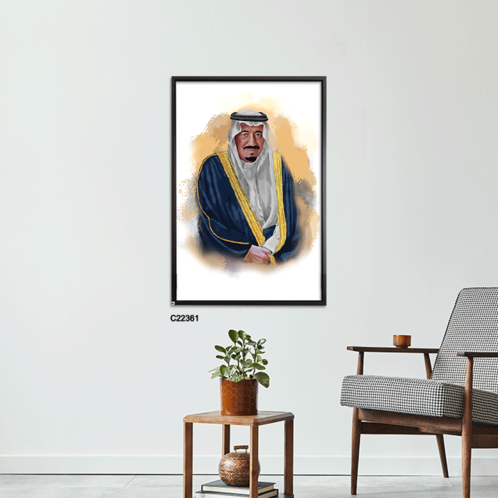 لوحات جدارية كانفس الملك سلمان بن عبد العزيز آل سعود