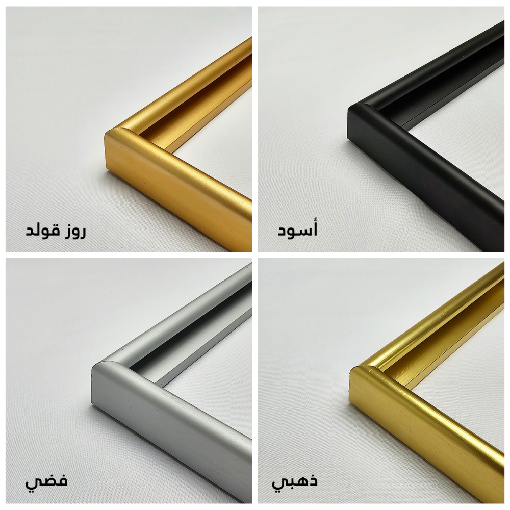 لوحة فنية جدارية أكريليك بتصميم وجه تشكيلي يتضمن خطوط باللون البنفسجي مع خلفية من الأصفر.