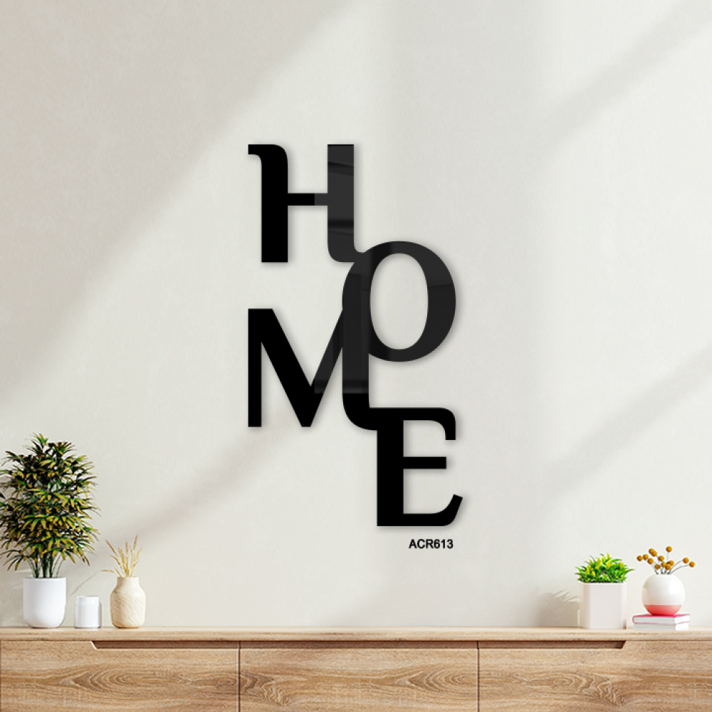 لوحة جدارية اكريليك بتصميم لكلمة Home باللون الاسود