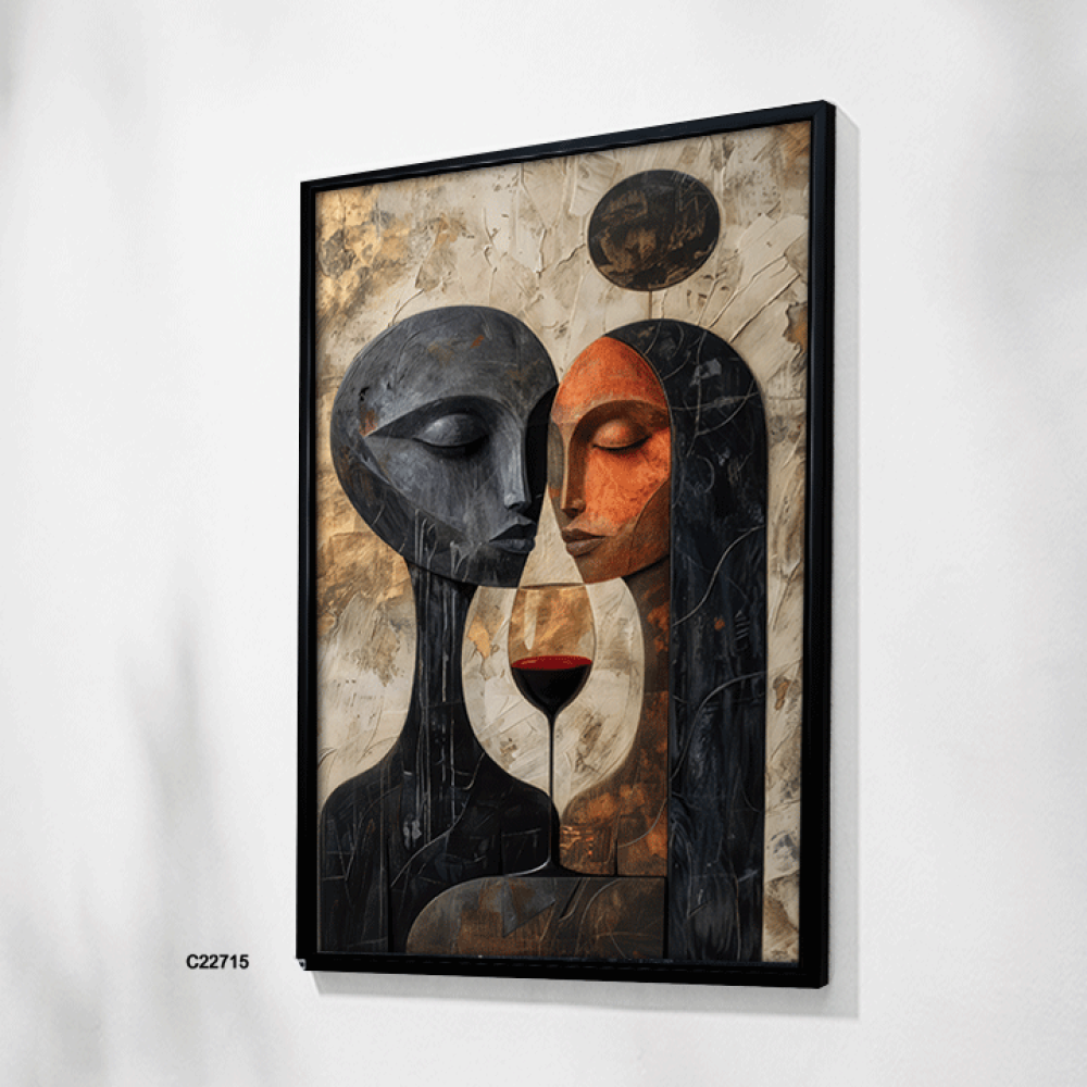 لوحة جدارية كانفس تصور مشهداً شاعرياً يجمع بين شخصين يواجهان بعضهما البعض