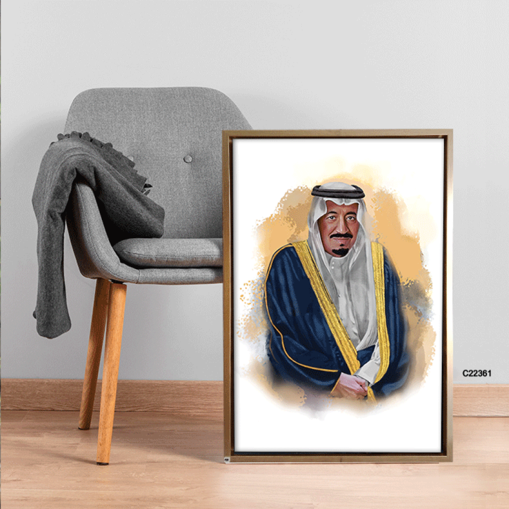لوحات جدارية كانفس الملك سلمان بن عبد العزيز آل سعود