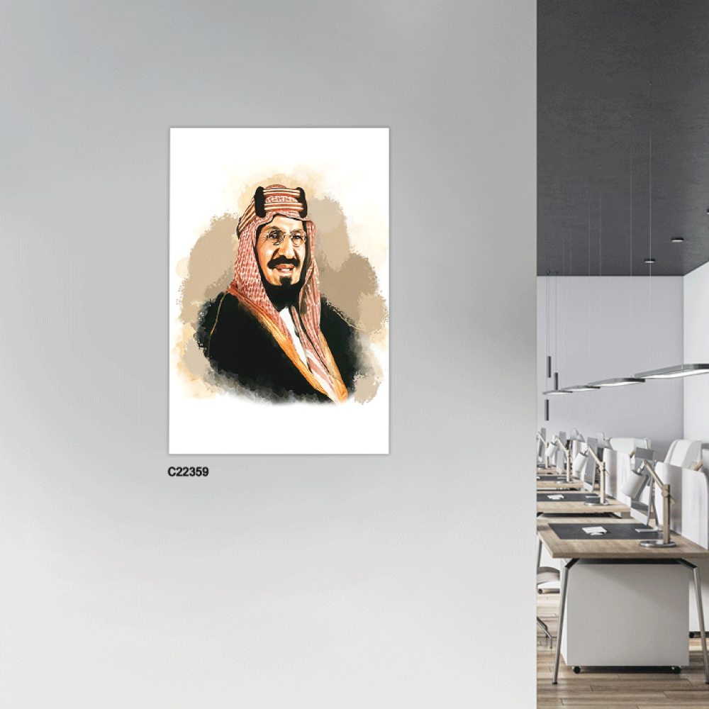 لوحة جدارية كانفس .  المؤسس الملك عبد العزيز آل سعود رحمه الله