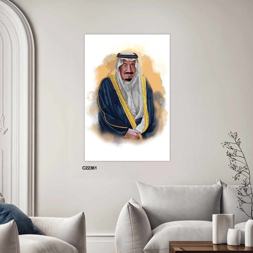 لوحات جدارية كانفس الملك سلمان بن عبد العزيز آل سعود