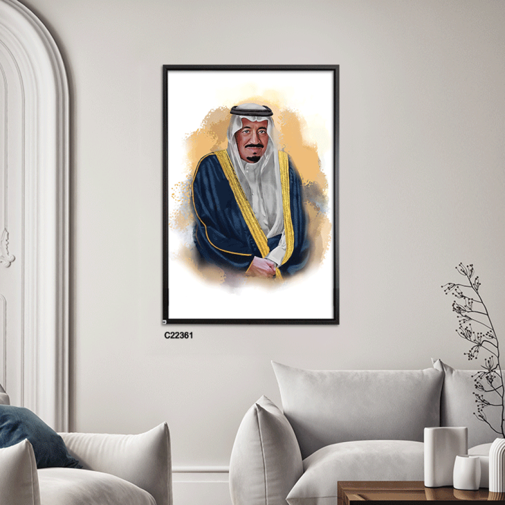 لوحات جدارية كانفس الملك سلمان بن عبد العزيز آل سعود