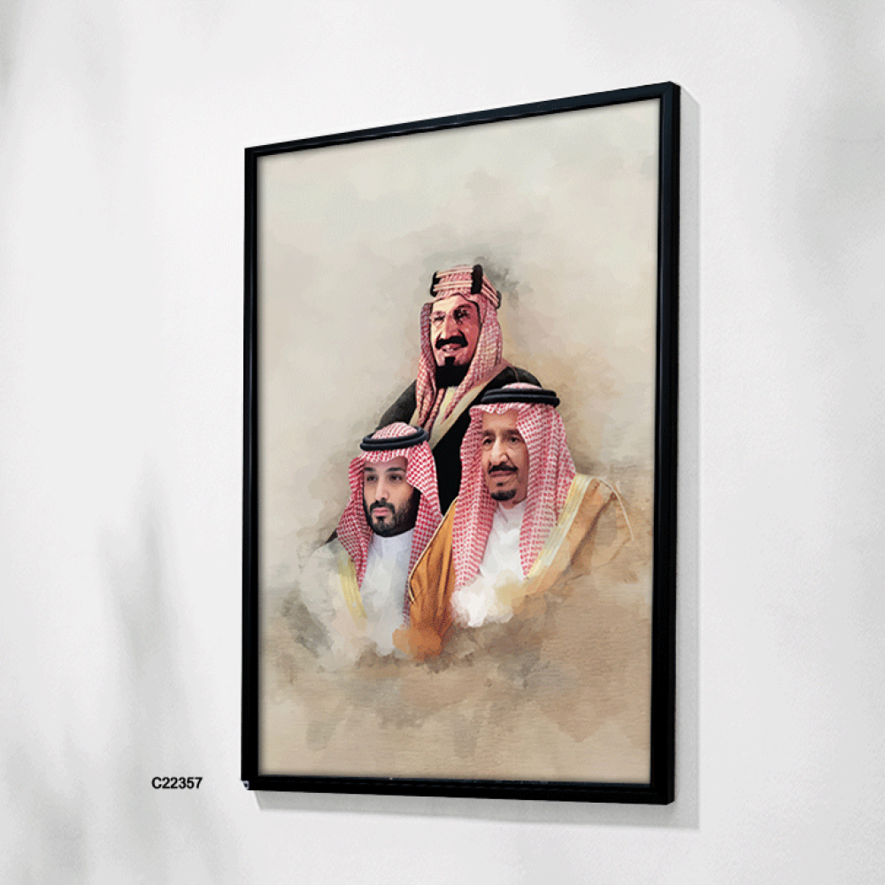 لوحات جدارية كانفس قادة السعودية