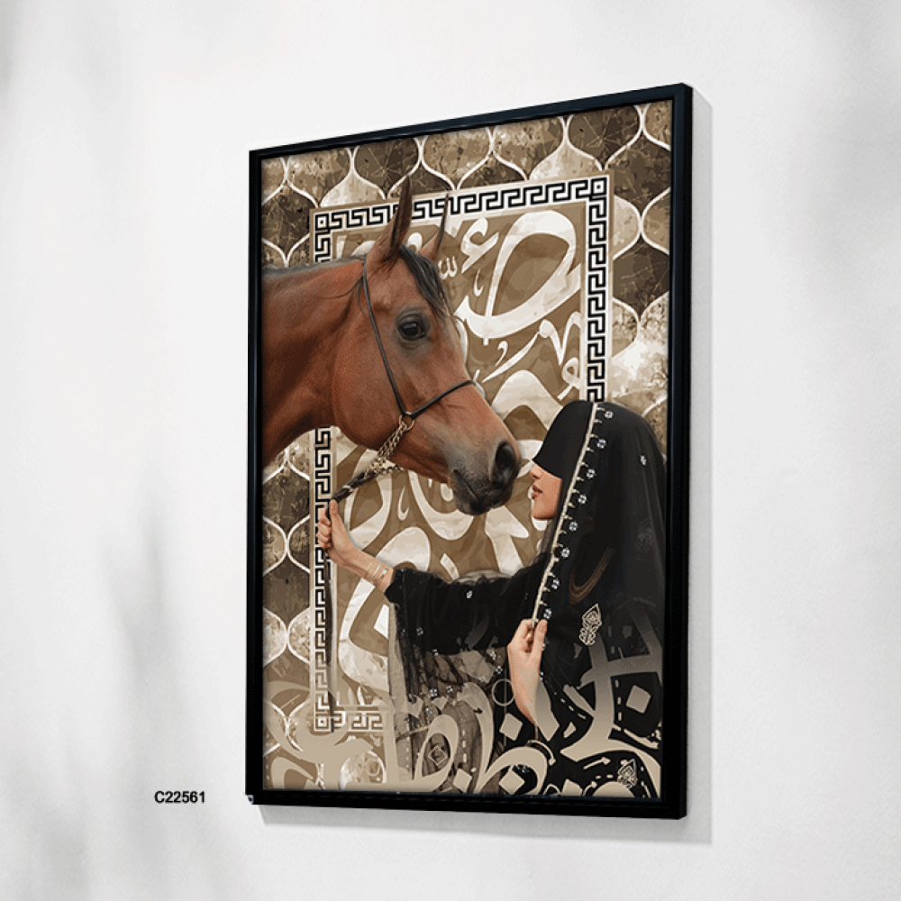 لوحة جدارية خيل عربى مع فتاة