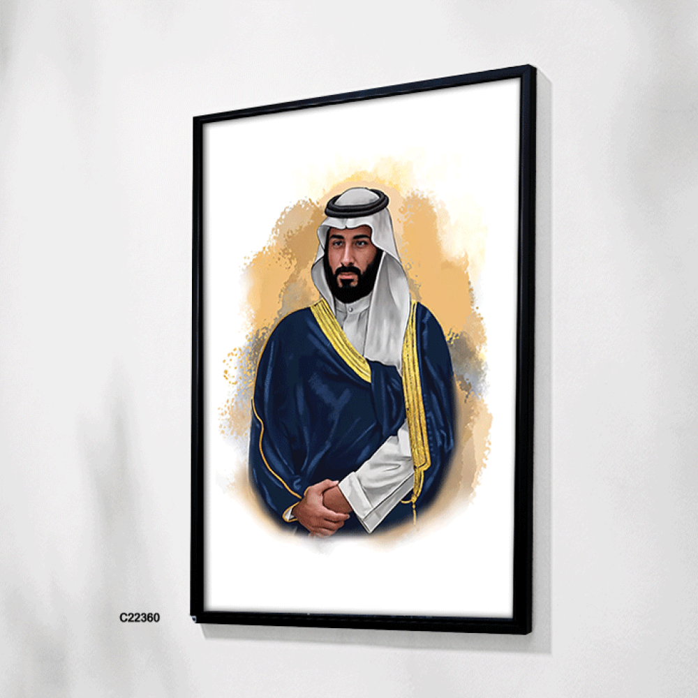 لوحة فنية جدارية كانفس سمو ولي العهد الأمير محمد بن سلمان آل سعود