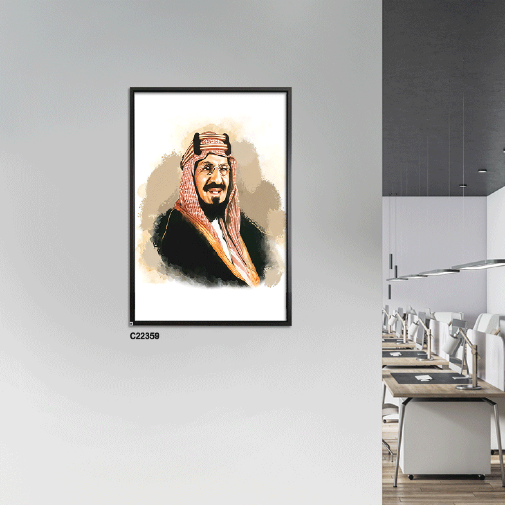 لوحة جدارية كانفس .  المؤسس الملك عبد العزيز آل سعود رحمه الله