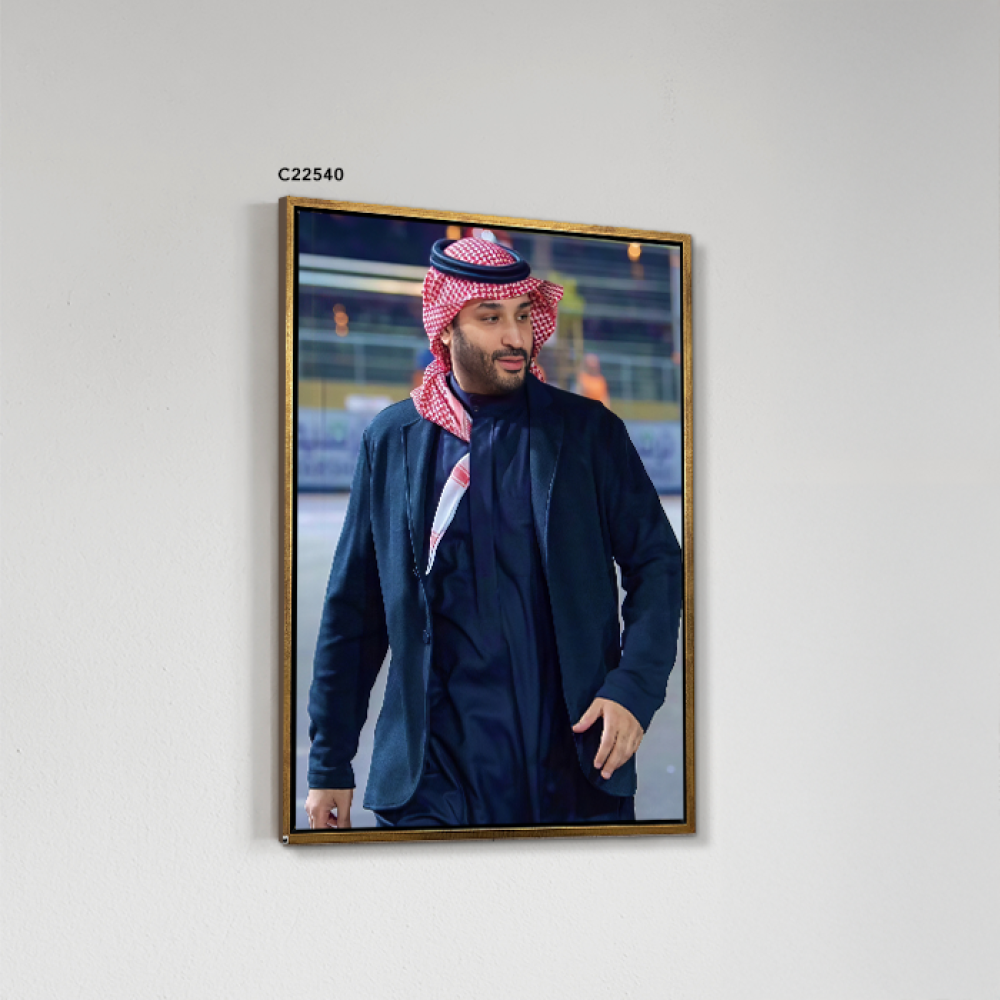 لوحة جدارية كانفس تصور سمو ولي العهد الأمير محمد بن سلمان