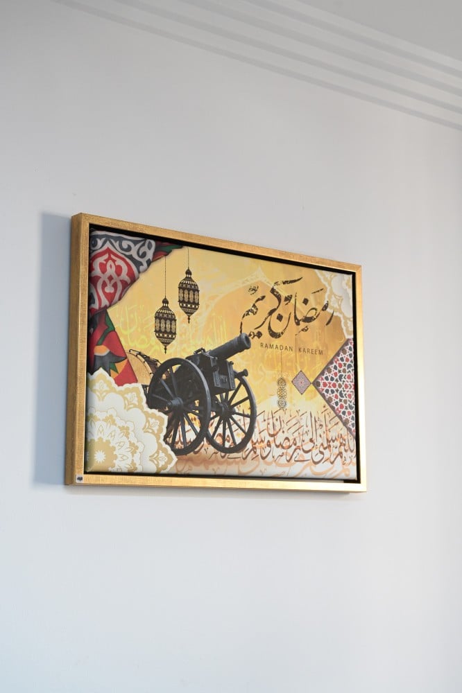 لوحة فنية جدارية كانفس " رمضان كريم  " مدفع رمضان و نقوش - خط عربي
