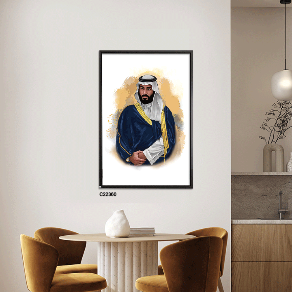 لوحة فنية جدارية كانفس سمو ولي العهد الأمير محمد بن سلمان آل سعود