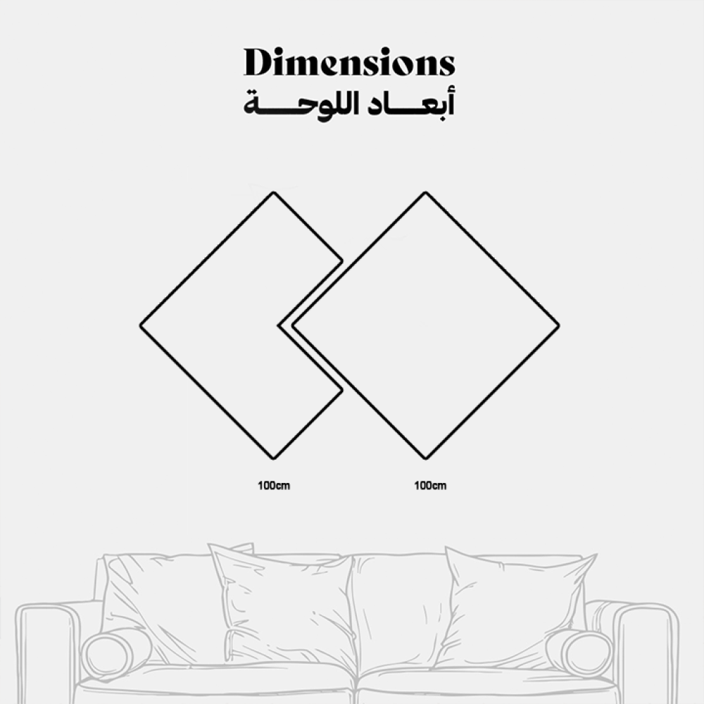 لوحة جدارية كانفس معينات ودوائر بتدرجات الذهبي وأسود وسكري
