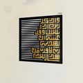 تيست