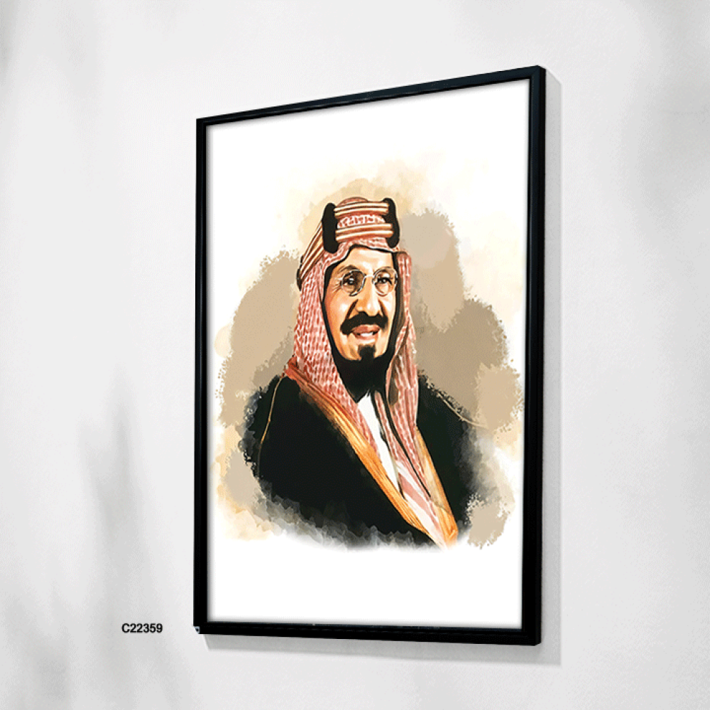 لوحة جدارية كانفس .  المؤسس الملك عبد العزيز آل سعود رحمه الله