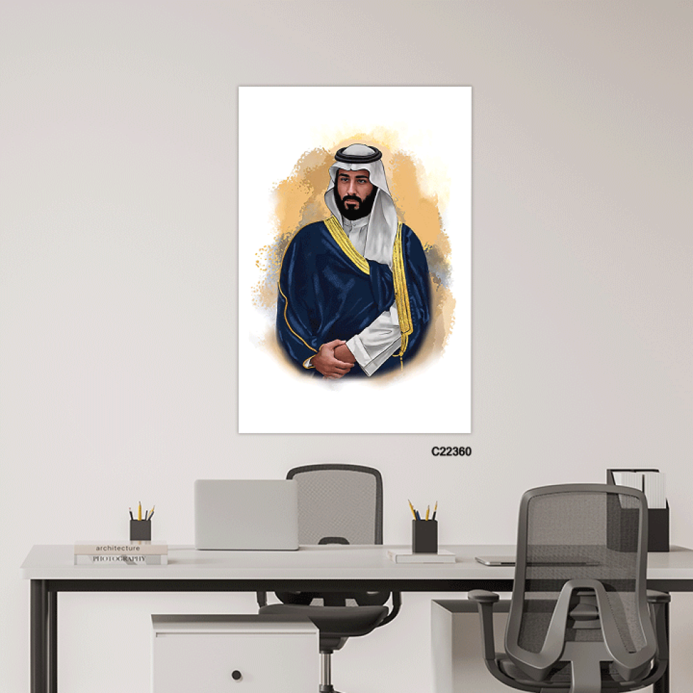 لوحة فنية جدارية كانفس سمو ولي العهد الأمير محمد بن سلمان آل سعود