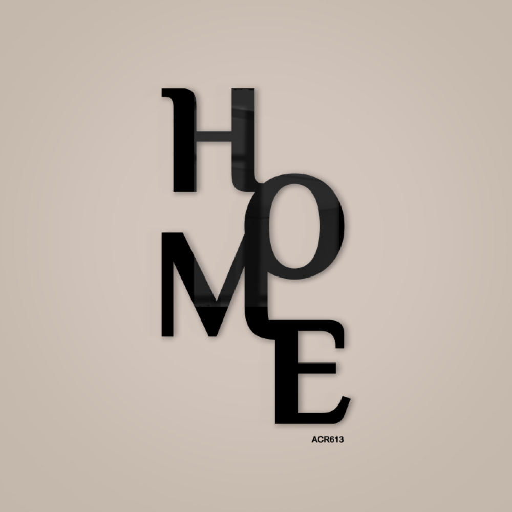لوحة جدارية اكريليك بتصميم لكلمة Home باللون الاسود