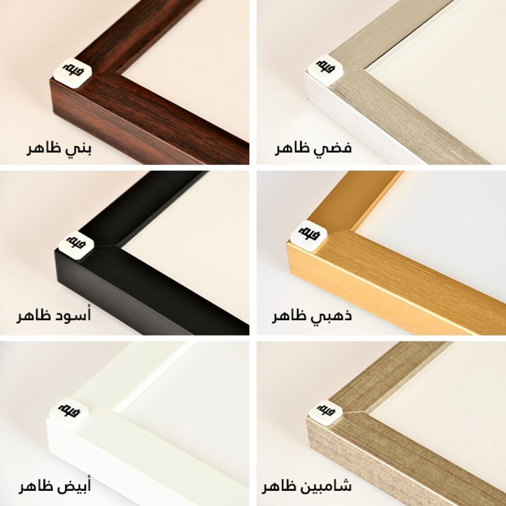 لوحة جدارية كانفس تمثل فتاة صينية من العصر القديم