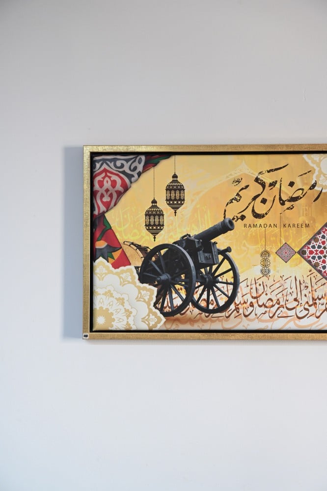 لوحة فنية جدارية كانفس " رمضان كريم  " مدفع رمضان و نقوش - خط عربي