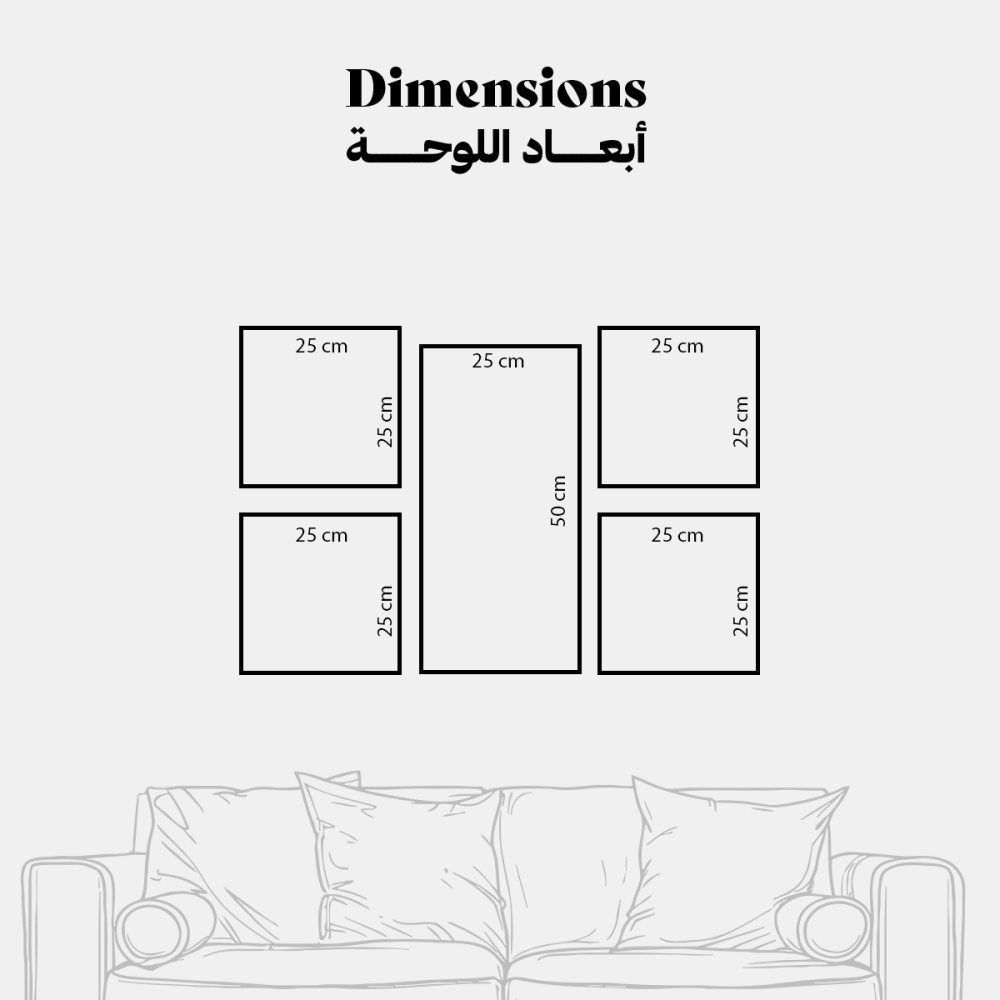 لوحة جدارية كانفس اقسام ، كوب قهوة تدرجات البني مع البيج