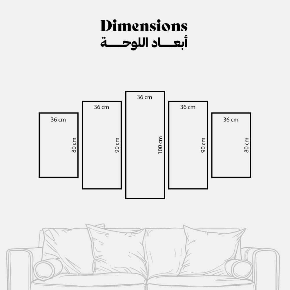 لوحة جدارية كانفس آية قرآنية ( وهو على كل شي قدير ) - درجات الأزرق مع الرمادي