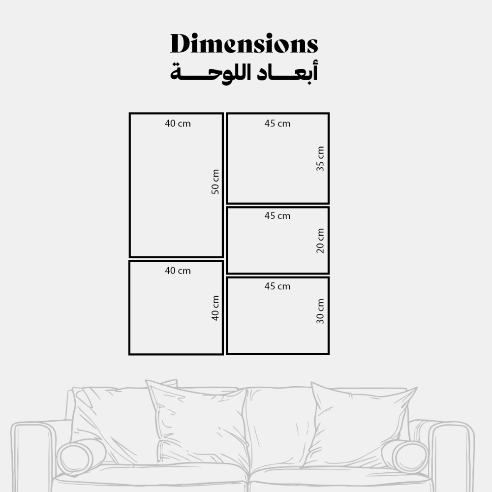 لوحة فنية جدارية كانفس اقسام ، كوب قهوة